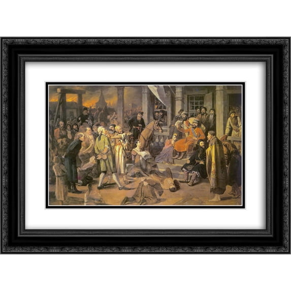 Vasily Perov 2x Matted 24x18 Black Ornate Framed Art Print 'Pugachev`s Judgement'