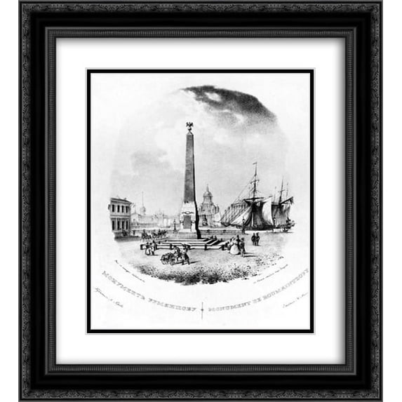 Vasily Sadovnikov 2x Matted 20x24 Black Ornate Framed Art Print 'Rumyantsev Monument in St. Petersburg'