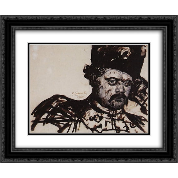 Vasily Surikov 2x Matted 24x20 Black Ornate Framed Art Print 'Stepan Razin'