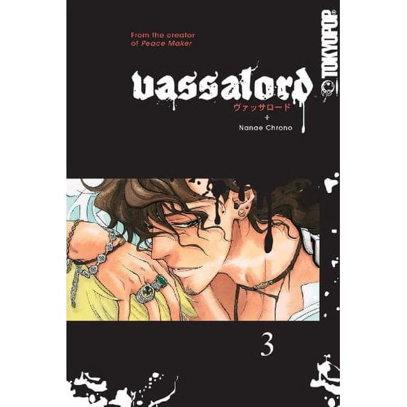 Pre-Owned Vassalord, Volume 3 Paperback