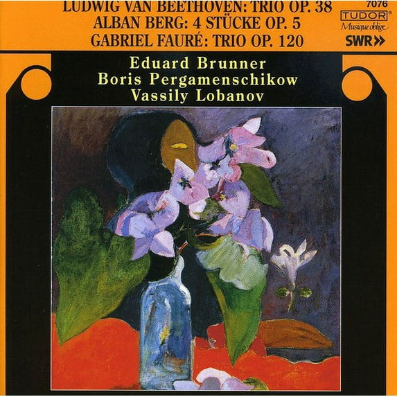 Vassily Lobanov - Trio - Music & Performance - CD