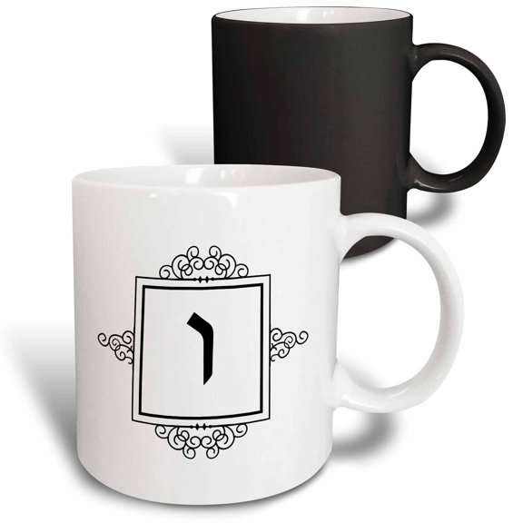 3drose, Vav Hebrew Alphabet Monogram for Letter O, U or V Black Ivrit Initial, 11oz Magic Transforming Mug