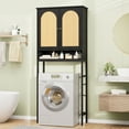thumbnail image 1 of Veanerwood Rattan Toilet Storage Cabinet, Over The Rack Wood Cabinet with Metal Stand, Bathroom Organizer with Adjustable Shelf, Tall Freestanding Washer Shelf, Small Cupboard, Black, 1 of 9