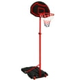 Vebreda Basketball Hoop & Goal 5.2 Ft. 7 Ft. Height Adjustable