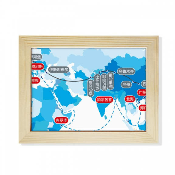 Vector Diagram Journey Silk Road Map Desktop Photo Frame Picture Art Decoration Painting 6x8 inch