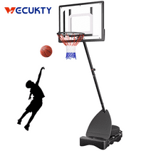 Vecukty 33" Portable Basketball Hoop for kids,Performance Acrylic Adjustable Height 5-7' Basketball Hoop with Basketball