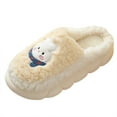 thumbnail image 1 of Vedolay House Slippers for Women Cute Comfy Knitted Slip On House Slippers Indoor Yellow,37, 1 of 4