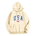 thumbnail image 1 of Vedolay Men Long Sleeve Sweatshir Printed Stand Up Collar Men Long Sleeve Hoodies Sweater Beige,M, 1 of 3