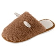 thumbnail image 1 of Vedolay Men's Slippers Plush Slippers Fashion Fuzzy Slippers Winter Warm Cozy for Men Coffee,45, 1 of 3