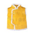 thumbnail image 1 of Vedolay Toddler Kids Winter Jackets Warm Girls Outdoor Windproof Thick Girls Windbreaker Coat Yellow,120, 1 of 3