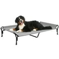 thumbnail image 1 of Veehoo Cooling Elevated Dog Bed with Guardrail & Slope Headrest, Teslin Mesh, XX Large, Gray, 1 of 8