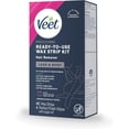 thumbnail image 1 of Veet Ready-To-Use Wax Strips For Legs And Body - 40 Ea, 1 of 6