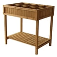 thumbnail image 1 of VegTrug Custom Wooden Raised Herb Garden Bed Planter Box with Herb Liners, 1 of 6