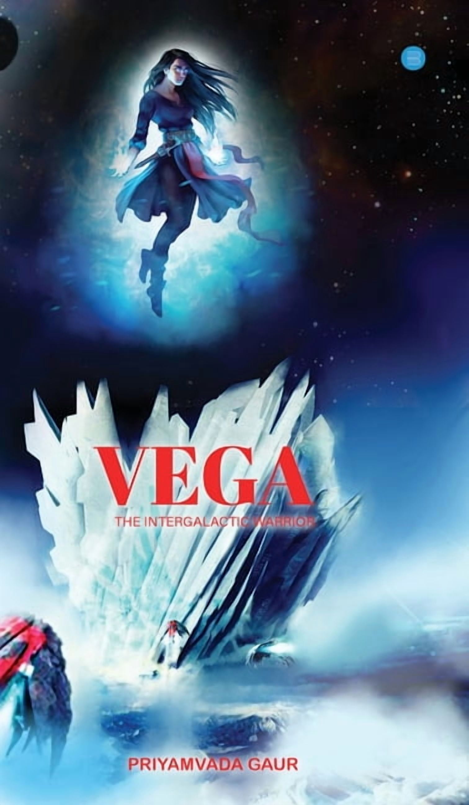 Vega, The Intergalactic Warrior, (Hardcover)