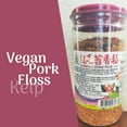 thumbnail image 1 of Vegan Pork Floss (Rou Song/Yuk Sung), 1 of 9
