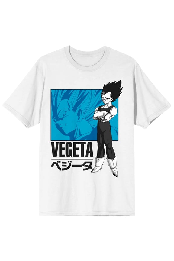 Vegeta Shirt Dragon Ball Z Apparel Dragon Ball Z TShirt - Dragon Ball Z Tee Dragon Ball Z Gift - 4XLB