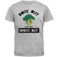 thumbnail image 1 of Vegetable Broccoli Rock Out With Your Brocc Out Funny Mens T Shirt Heather SM, 1 of 1