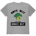 thumbnail image 1 of Vegetable Broccoli Rock Out With Your Brocc Out Funny Youth T Shirt Heather YXL, 1 of 1