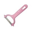thumbnail image 1 of Vegetable Peeler with Sharp Blade,Vegetable Peelers for Kitchen,Apple Peeler Potatoes & Potato Peeler Veggie Peeler Fruit Peeler Carrot Y Peeler Utral Fast Peeling Without Rust for Kitchen, 1 of 2