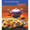thumbnail image 1 of Pre-Owned The Vegetarian Table: Japan (Paperback) 0811830357 9780811830355, 1 of 1