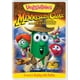 Veggie Tales: Minnesota Cuke and the Search for Samson's Hairbrush ...