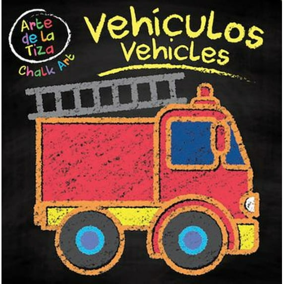 Pre-Owned Vehicles/Vehiculos (Board book) 1760455377 9781760455378