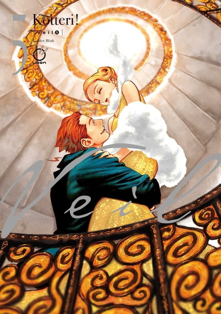 Veil Veil Volume 5: Golden Blink, Book 5, (Paperback)