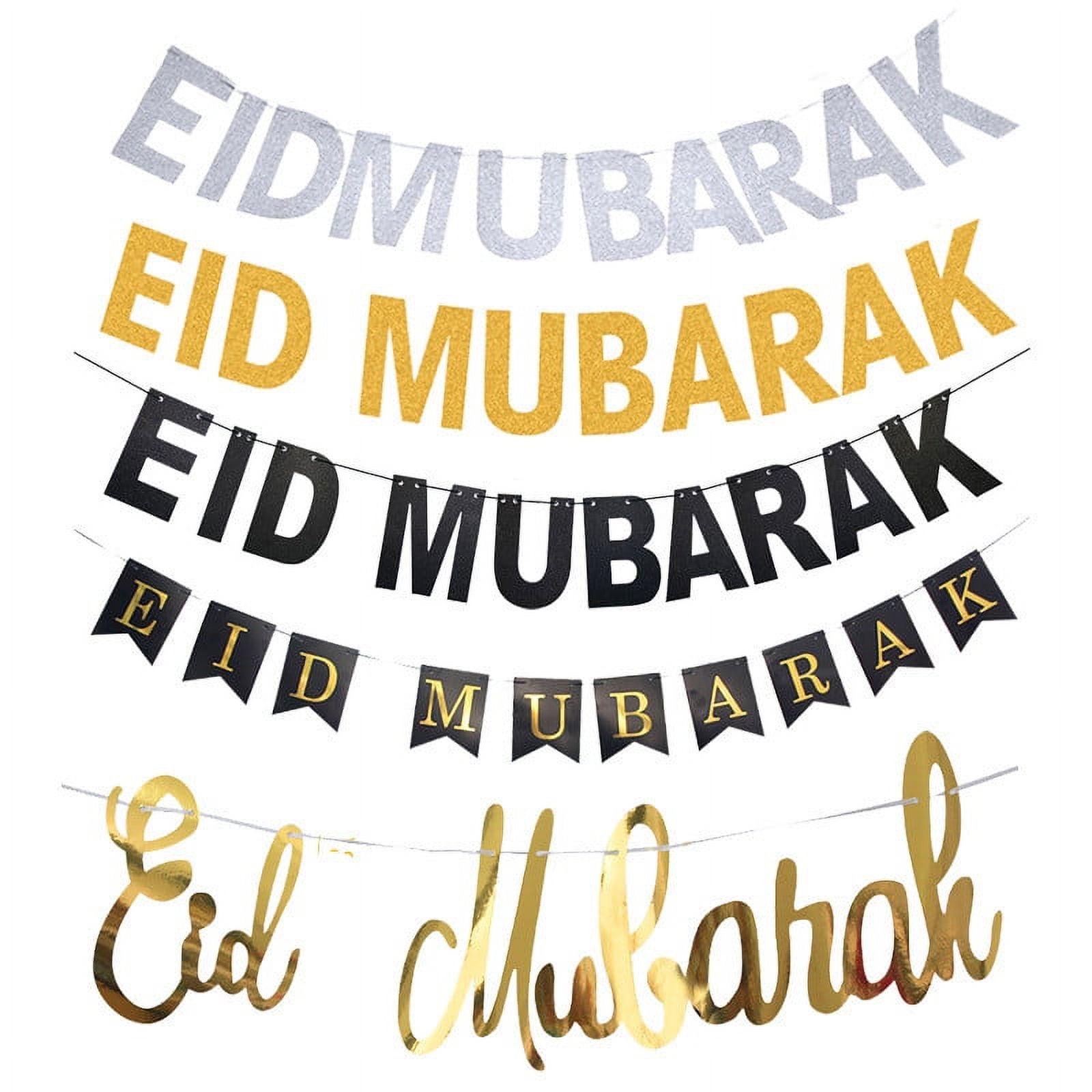 ramadan mubarak garland