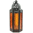 thumbnail image 1 of 10.5" Medium Moroccan Lantern Candle Holder – Black with Amber Glass, Metal Decorative Lamp for Indoor/Outdoor Patio or Porch Use, Halloween, Home Decor, Ramadan, Weddings, 1 of 7