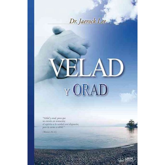 Pre-Owned Velad y Orad: Keep Watching and Praying (Spanish) (Paperback)