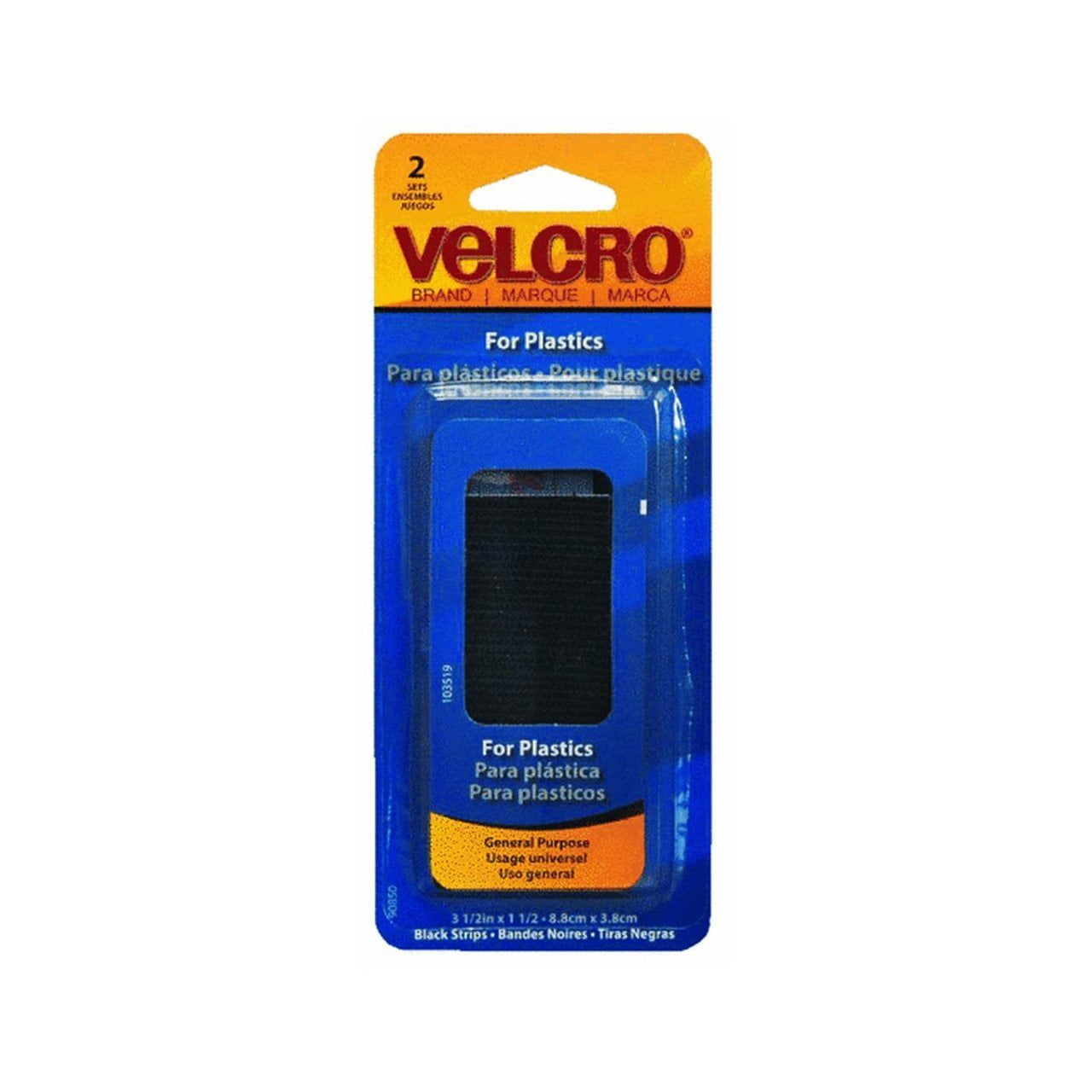 VELCRO Brand - Sticky Back for Auto - 3 1/2 x 1 1/2 Strips, 2 Sets - Gray