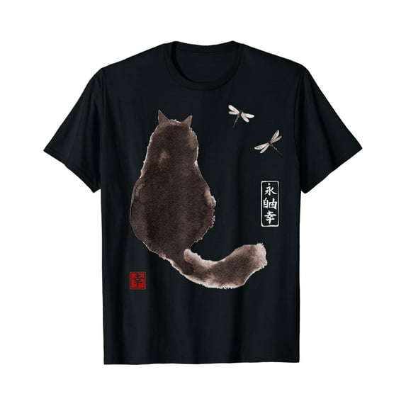Velto Black Fluffy Cat Watching Dragonfly TShirt - Japanese Ink All Size S-5XL