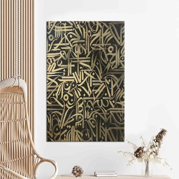 Velto Canvas Wall Art, Wall Art Canvas Art, Retna Calligraphy, Graffiti Wall Decor, Trendy Canvas, American Canvas, 8x10 UNFRAMED