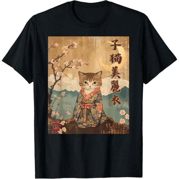 Velto Crescent moon kitten Cute Kimono Kanji Zen Geisha Night View T-Shirt All Size S-5XL