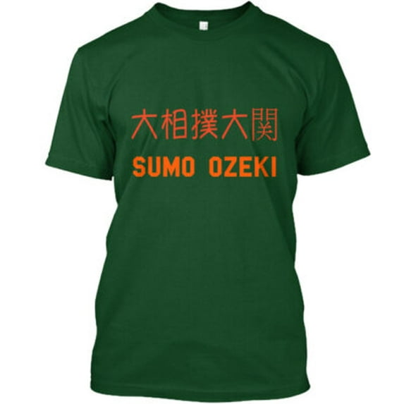Velto Ozeki By Jason's All Sumo Channel T-Shirt Made in the USA All Size S-5XL