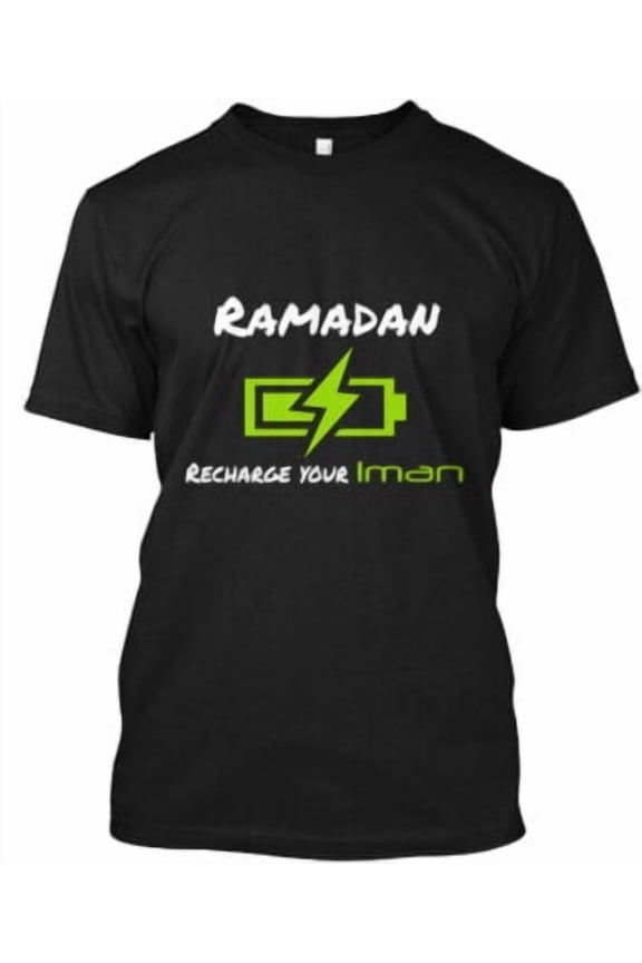 Ramadan T-Shirt Made in the USA All Size S-5XL