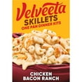 thumbnail image 1 of Velveeta Skillets Chicken Pasta Dinner Kit with Bacon & Ranch, 11.5 oz Box, 1 of 15
