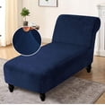 thumbnail image 1 of Velvet Armless Chaise Lounge Cover, Stretch Lounge Chaise Chair Slipcover Soft Recliner Sofa Slipcover Pet Furniture Protector, 1 of 13