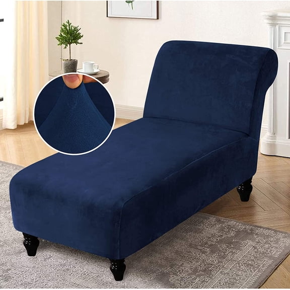 Velvet Armless Chaise Lounge Cover, Stretch Lounge Chaise Chair Slipcover Soft Recliner Sofa Slipcover Pet Furniture Protector