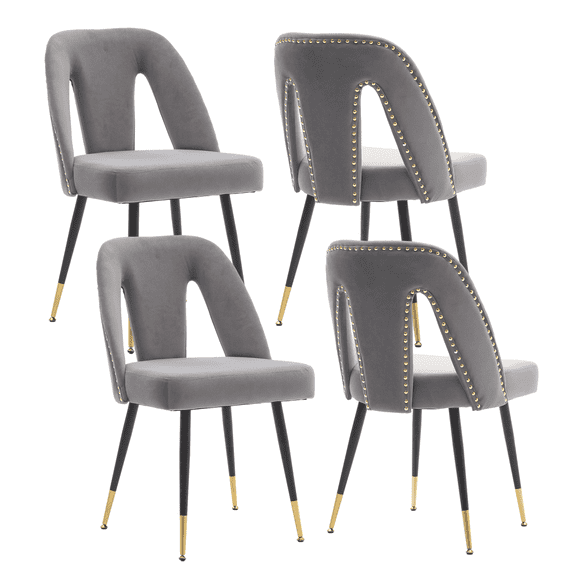 Velvet Dining Chairs, Contemporary Dining Room Chairs with Metal Legs, Accent Chairs Side Chairs Reading Chairs for Living Room Kitchen Home Bedroom (Set of 4)