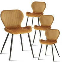 Velvet Dining Chairs Set of 4, Mid-Century Modern Dining Room Chairs with Curved Back Yellow, Upholstered Kitchen Chairs