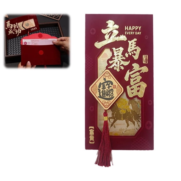 Velvet Red Envelopes for Weddings & Chinese New Year, Embossed Lucky Money Pockets