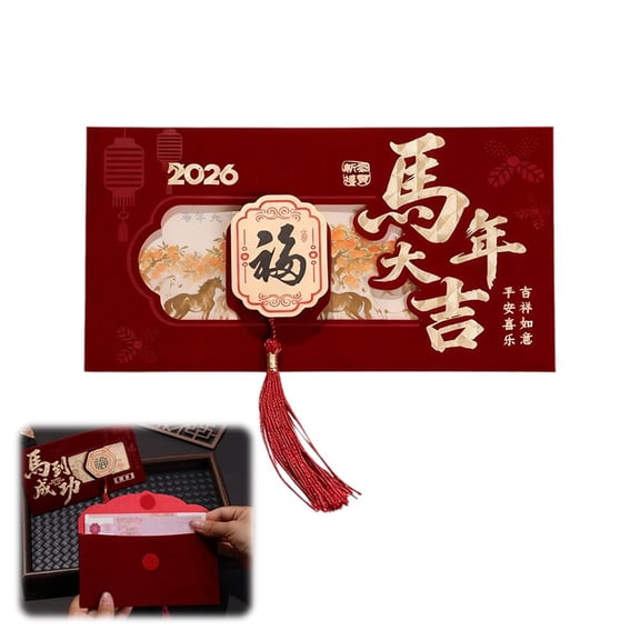 Velvet Red Envelopes for Weddings & Chinese New Year, Embossed Lucky Money Pockets