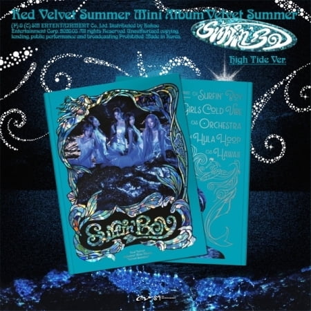 Velvet Summer - High Tide Version