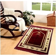 Velvet Turkish Muslim Islamic Janamaz/Prayer Mat, Anti-Skid Prayer Mat, Approx. 70 x 110 Cm Color Red/Maroon