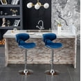 thumbnail image 1 of Velvet Upholstered Adjustable Swivel Barstool, Set of 2, 1 of 9