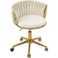 thumbnail image 1 of Velvet Woven Home Office Chair, Modern Swivel Desk Chair with Wheels, Height Adjustable Vanity Chair with Gold Metal Base and Hand Weaving Back, Beige, 1 of 7