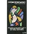 thumbnail image 1 of Venceremos ! document sur le pouvoir populaire au Chili (1970-1973), 1 of 1
