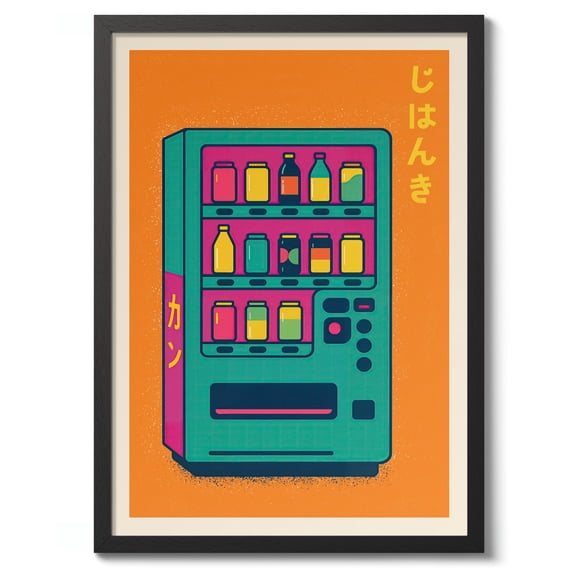 Vending Machine Graphic Illustation Print Vintage Japanese Poster Food Drink Wall Art Decor