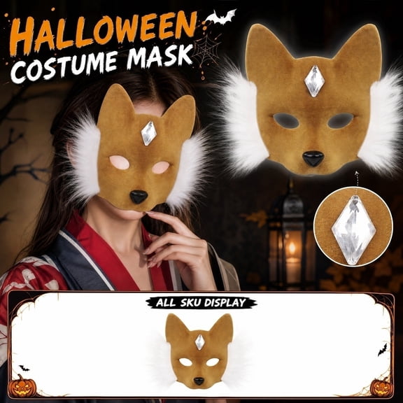 Venetian Fox Mask, Brown Fox Mask 8 Inch Faux Fox Mask Fox Mask for Masquerade Party Halloween Accessory, 1 Pack